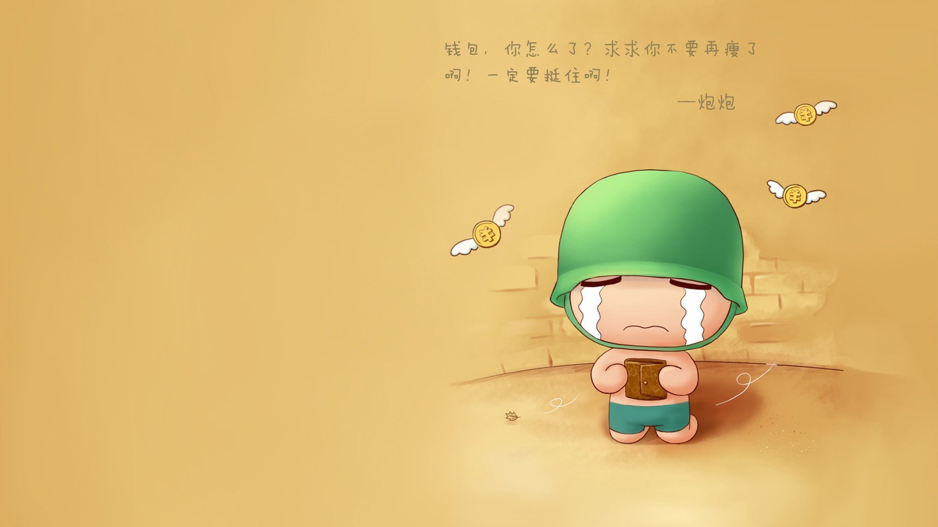 足球运动普及推广，校园新赛季火热开赛，足球推广学校