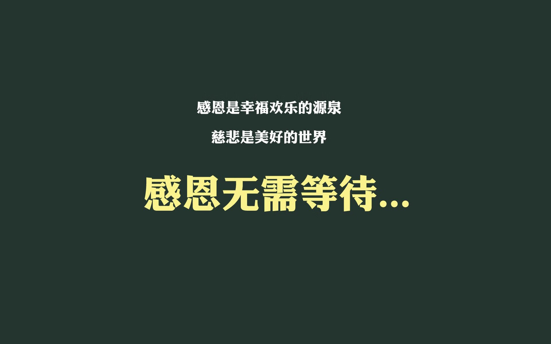 阿森纳在英超联赛中排名第三，阿森纳连续6场英超保持不败