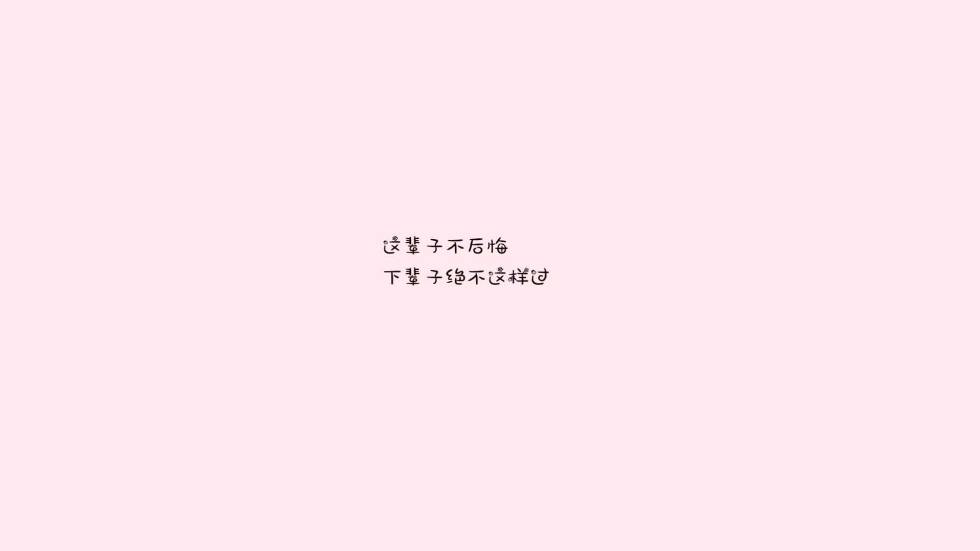 青少年篮球场规范化建设，为成长提供保障，青少年篮球校队比赛规则