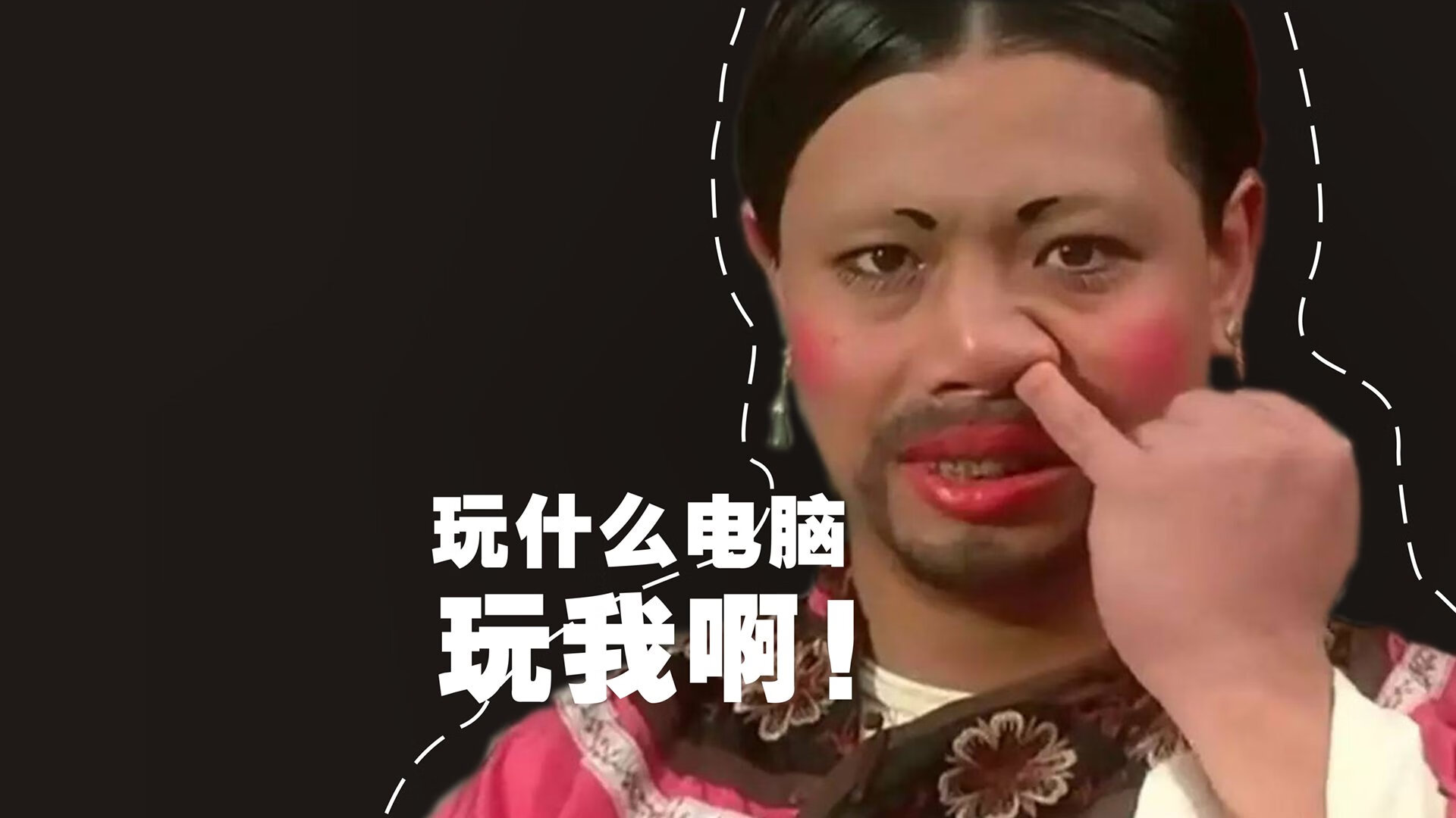 九游APP官网-香肠派对“吃鸡欢乐季”，新玩法拉开序幕，香肠派对吃鸡长什么样