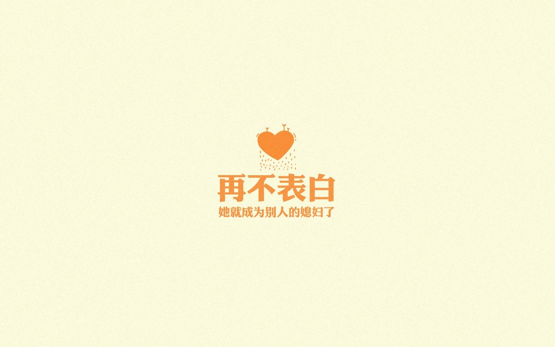 九游（jiuyou.com）游戏-切尔西坐拥主场优势，击败南安普顿，稳固英超前四位置，切尔西vs南安普顿录像回放
