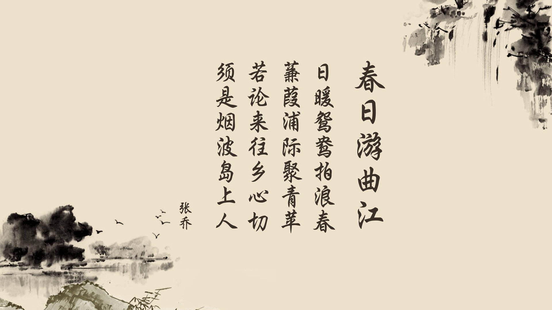 看点十足球队对抗，比赛激烈程度持续升温，十支足球队赛程安排