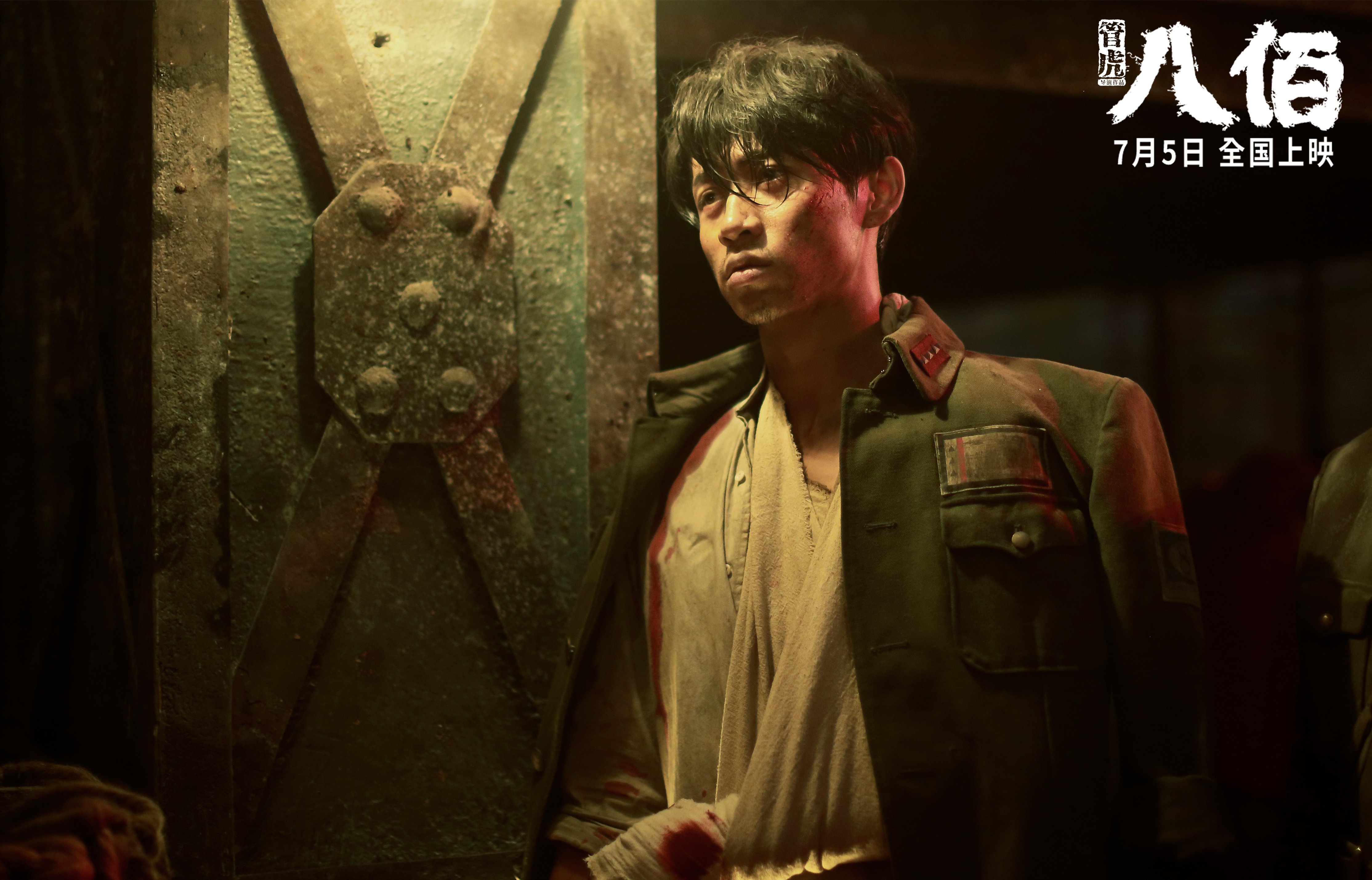 意甲裁判语义分析系统提升VAR判罚准确性的方法探讨，意甲裁判数据