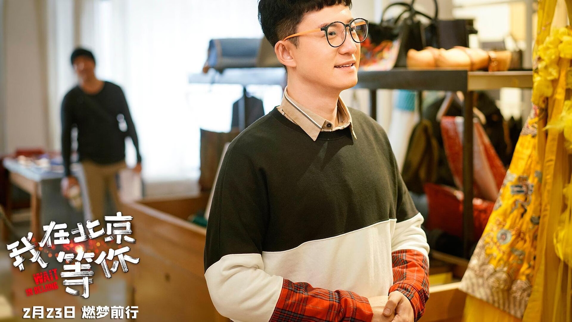 体育新闻中心支持体育非遗文化数字化转化，体育非遗发展状况