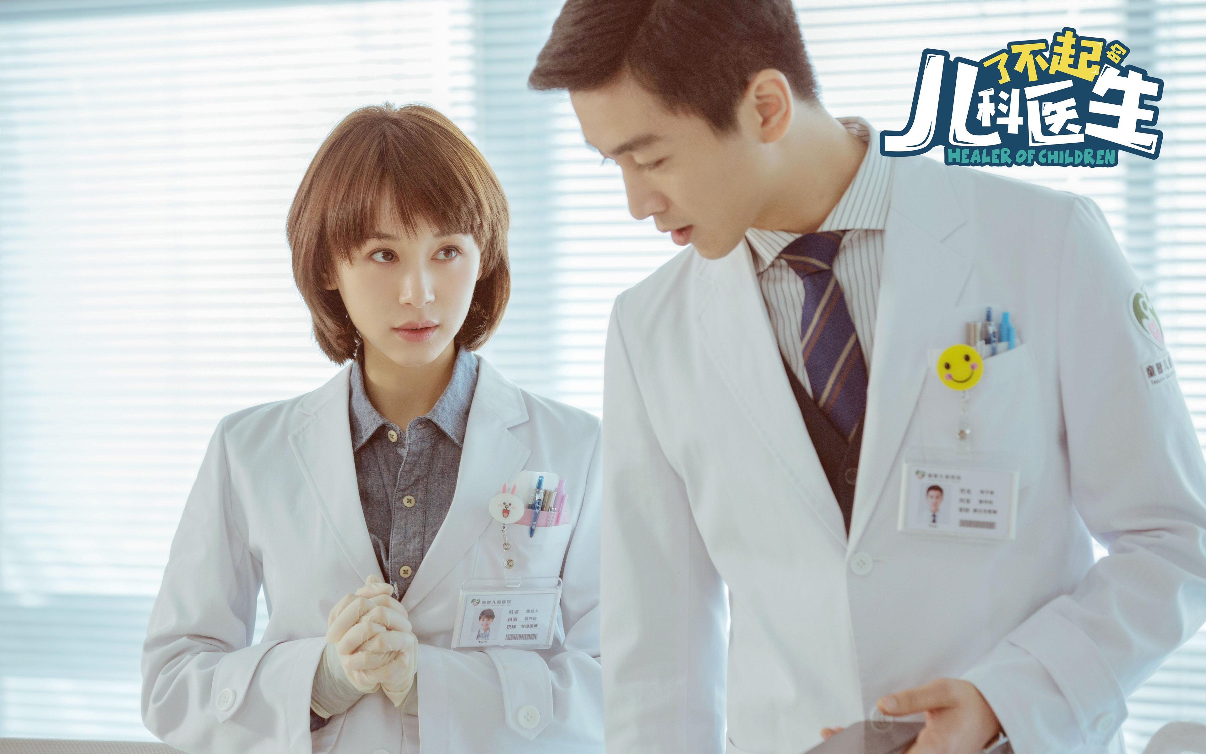 节奏差异是否能成为球队战术对抗中的主导变量，节奏不一致什么意思