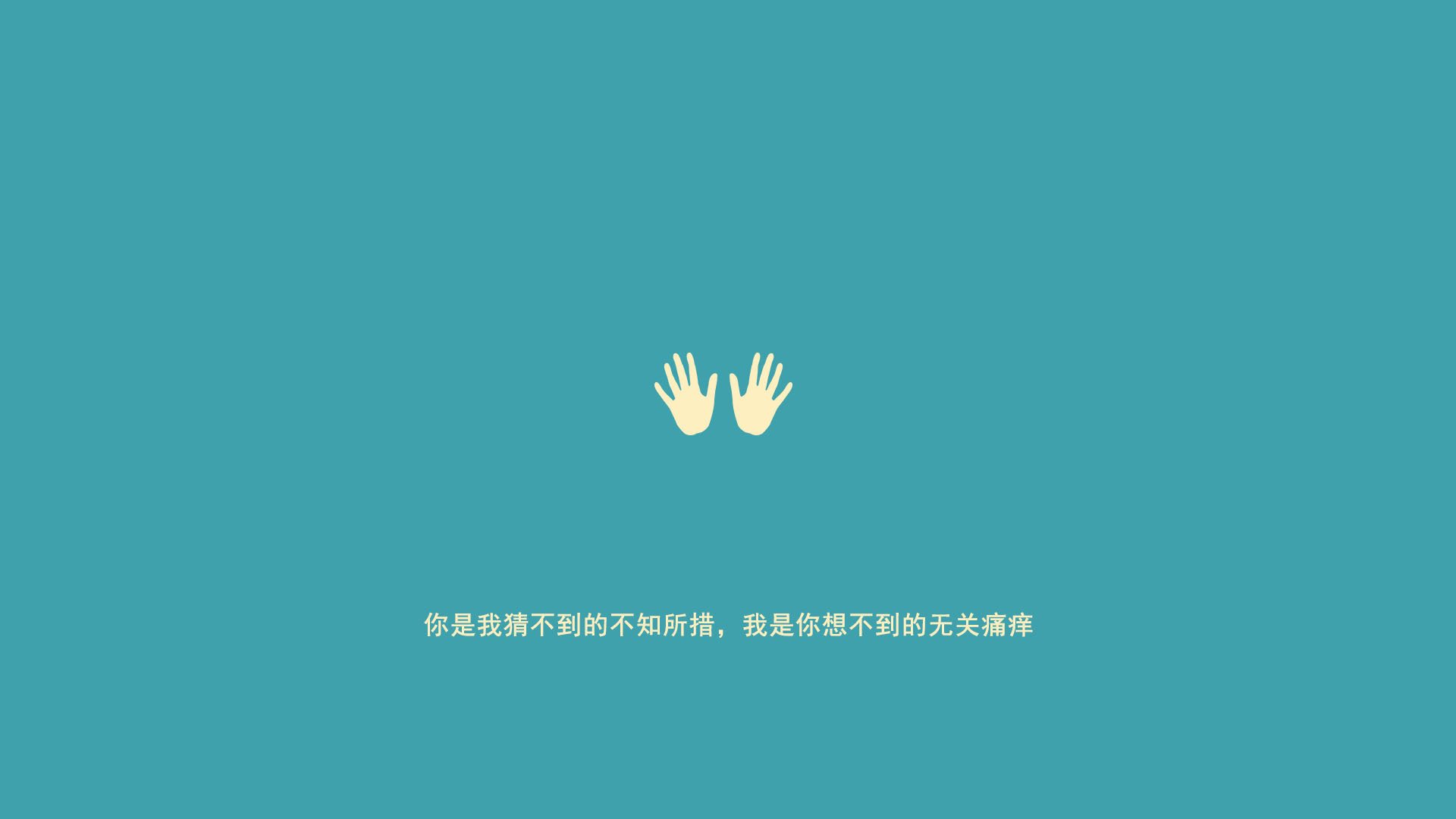 “马科斯·梅特罗的防守反击技术，助力美洲狮队实现跨越式发展”