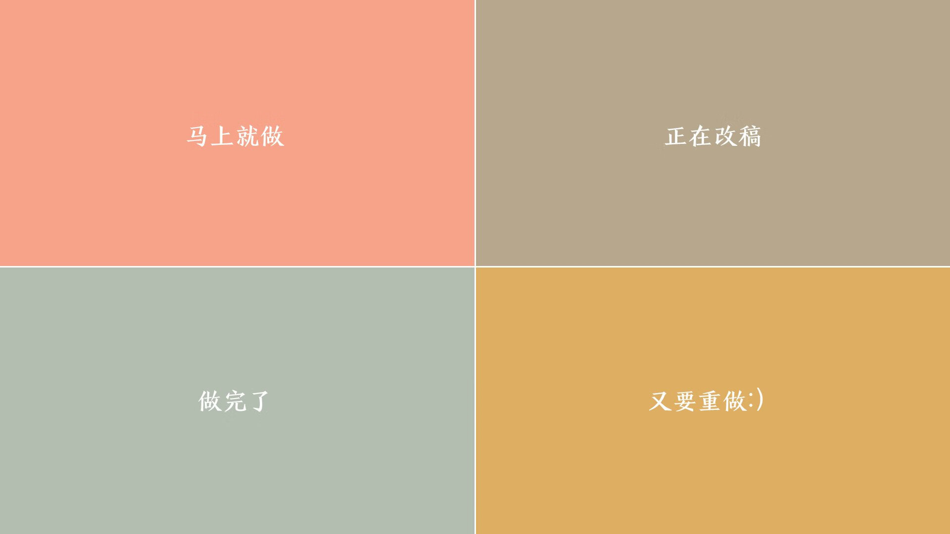 赫梅列夫斯基200蝶决赛奋勇拼搏，赫梅利尼茨基勋章